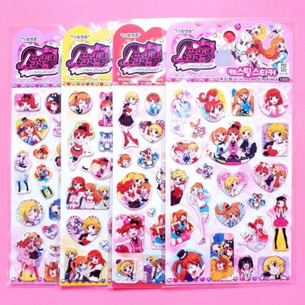 [고전문구] 프리티리듬 캐스팅 스티커