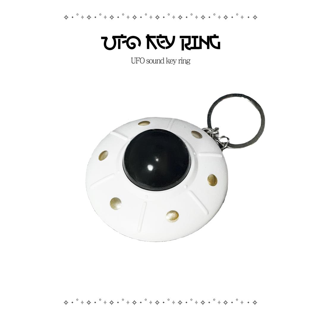UFO 키링