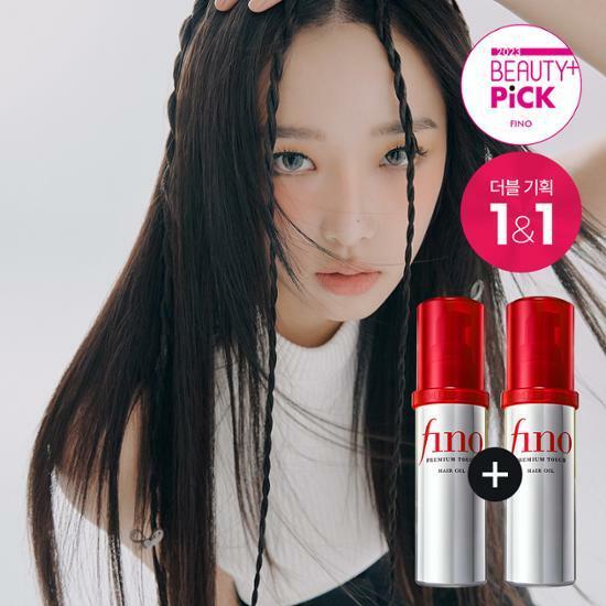 피노 프리미엄 터치 헤어 오일 70ml 더블기획
