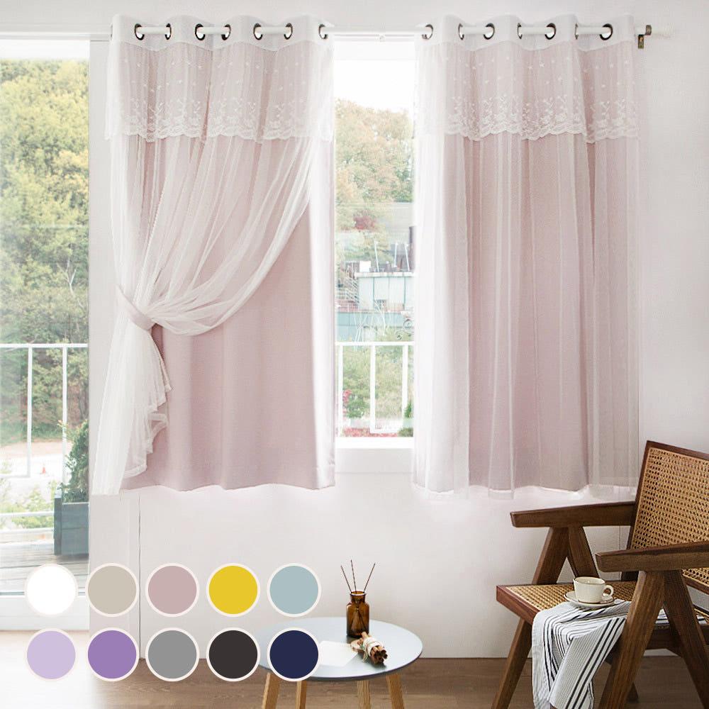 까르데코 4장세트 디망쉬 3중직 암막커튼+레이스커튼 아이방 방한 거실커튼 작은창형