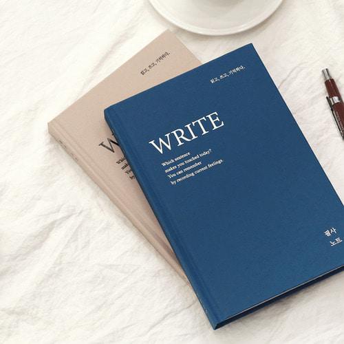 필사 노트 (문학노트,양장,32절)