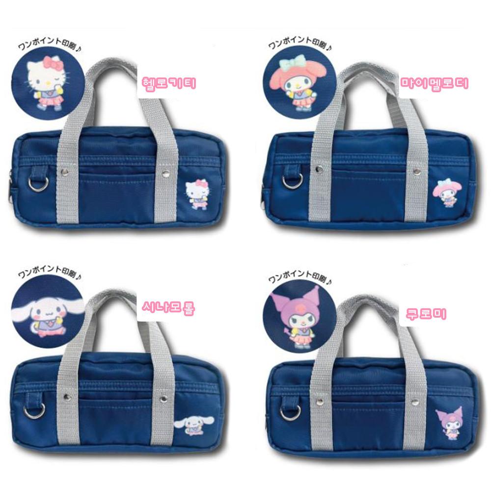 산리오。스쿨백 멀티 파우치