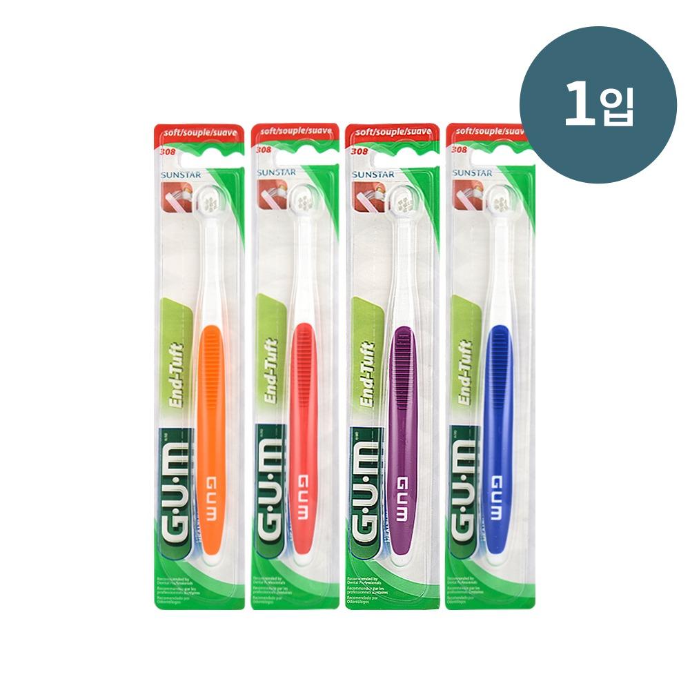 GUM 교정 어금니 앤드 터프트 칫솔 308 1개입