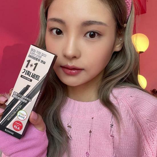 [지향 Pick] 키스미 헤비로테이션 하드 엣지 아이브로우 펜슬 1+1 한정기획