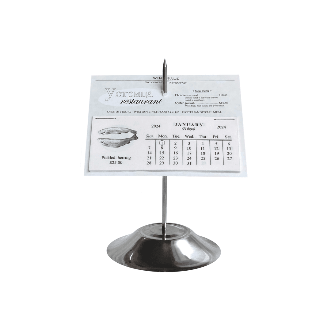 Pierced calendar