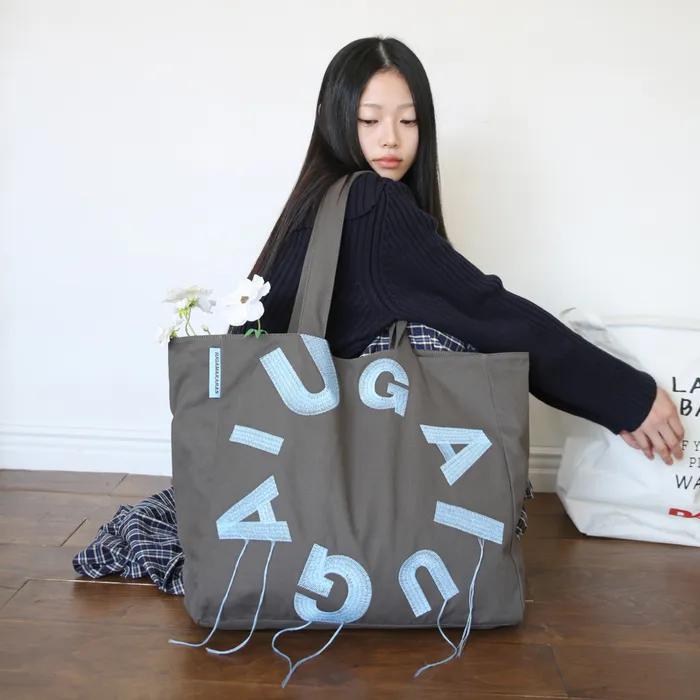 IUGA Big Shopper Bag (Charcoal)