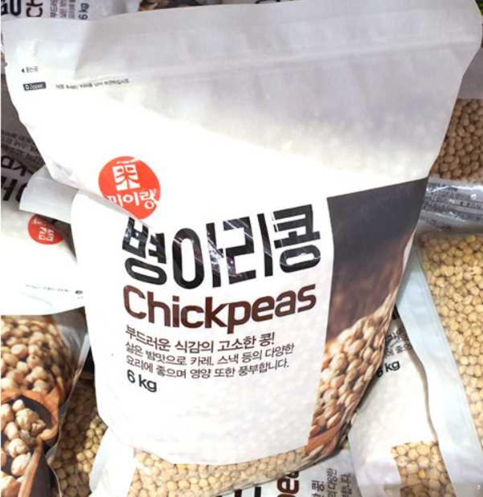 미이랑 병아리콩 6KG 코스트코