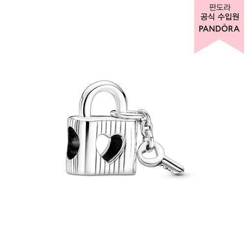 패들락 & 하트 키 참_790095C01