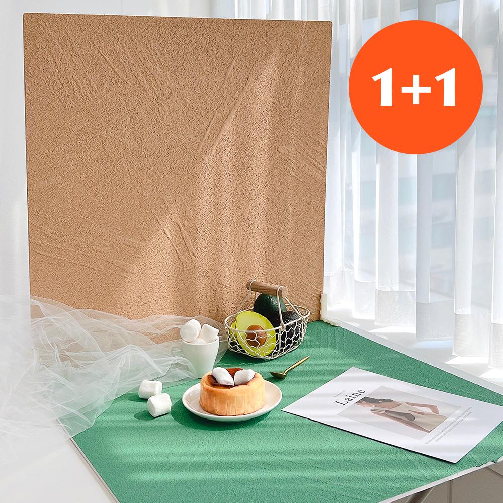 Studio201 핸드메이드 샌드보드 사진배경 촬영 배경지, 1+1