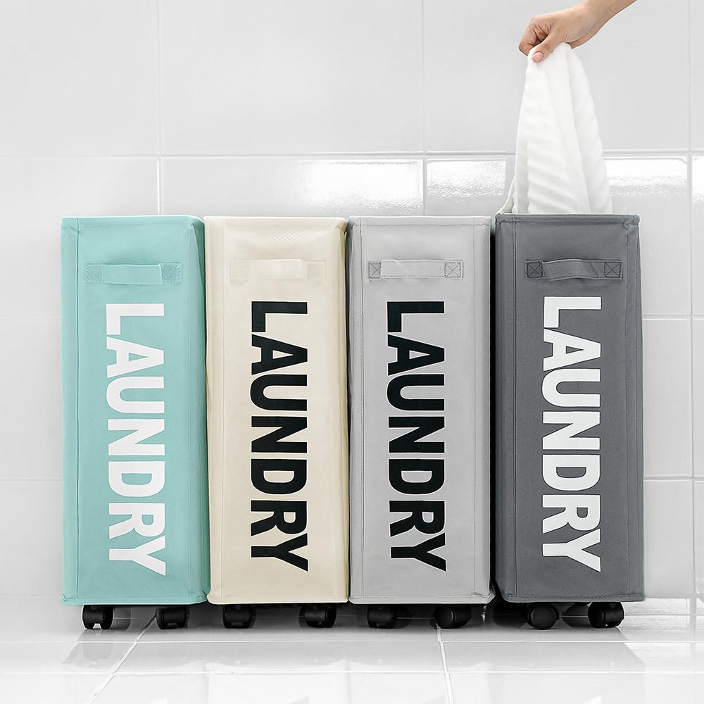 비스토어 접이식빨래바구니 햄퍼 틈새 세탁 빨래 바구니