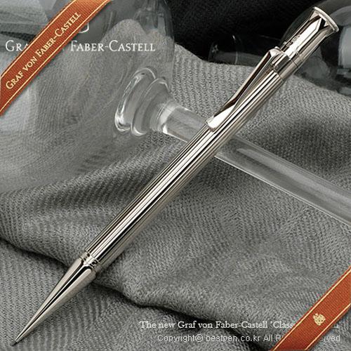 그라폰 샤프 클래식 백금 0.7mm