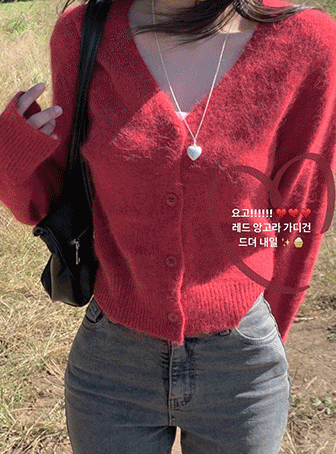 로맨스 앙고라 가디건 (5color)