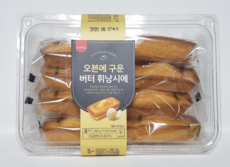 삼립오븐에구운도넛 휘낭시에3종