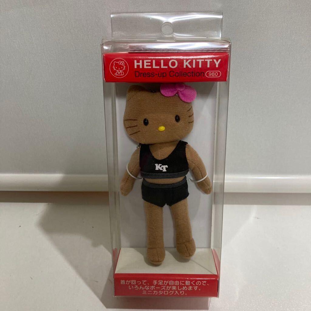 ハローキティ ドレスアップコレクション ハローキティドレスアップ