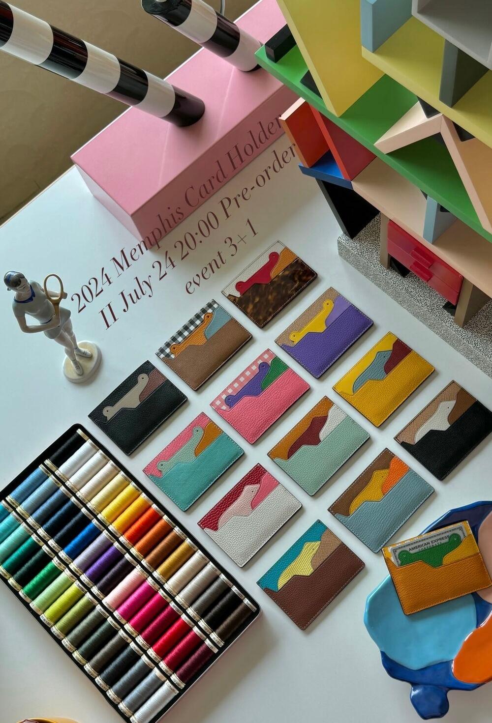 멤피스 카드 홀더 (예약 배송)