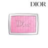 디올 백스테이지 로지 글로우 블러쉬 블러셔 핑크