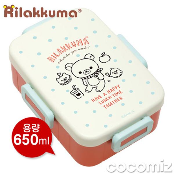 (일본)리락쿠마 1단 4lock 도시락 (650ml 런치시리즈)  소풍 피크닉 런치박스 도시락통