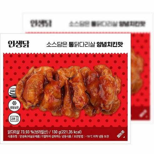 인생닭 소스담은 닭다리살 양념치킨맛 130g 10팩, 130g, 30개