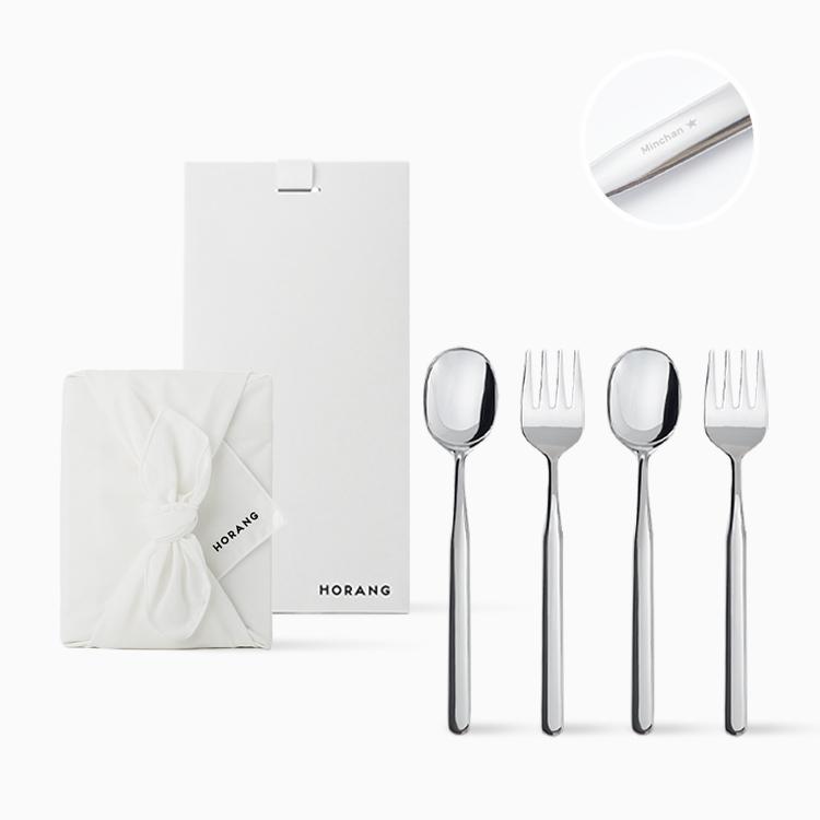 [선물하기 단독 각인/ 보자기포장] 호랑 커트러리 미니 2인세트