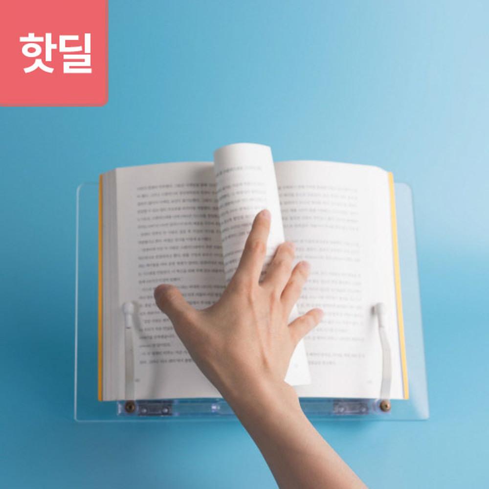 휴대용 독서대 책받침대 북스탠드 투명 세히노 SEHINO