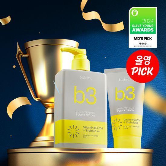 [24년 어워즈] 비클리닉스 나이아신아마이드5% 브라이트닝 턴온 바디로션 300ml+100ml 한정기획