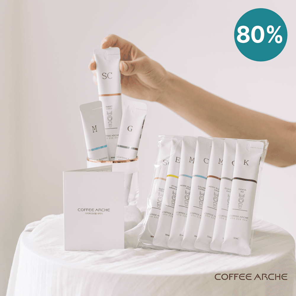 커피아르케 위클리 체험 키트 더치커피 원액 스틱 7종 (30ml x 7개)