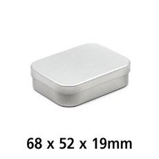 S039 화영제관 은색 흰색 사각틴케이스