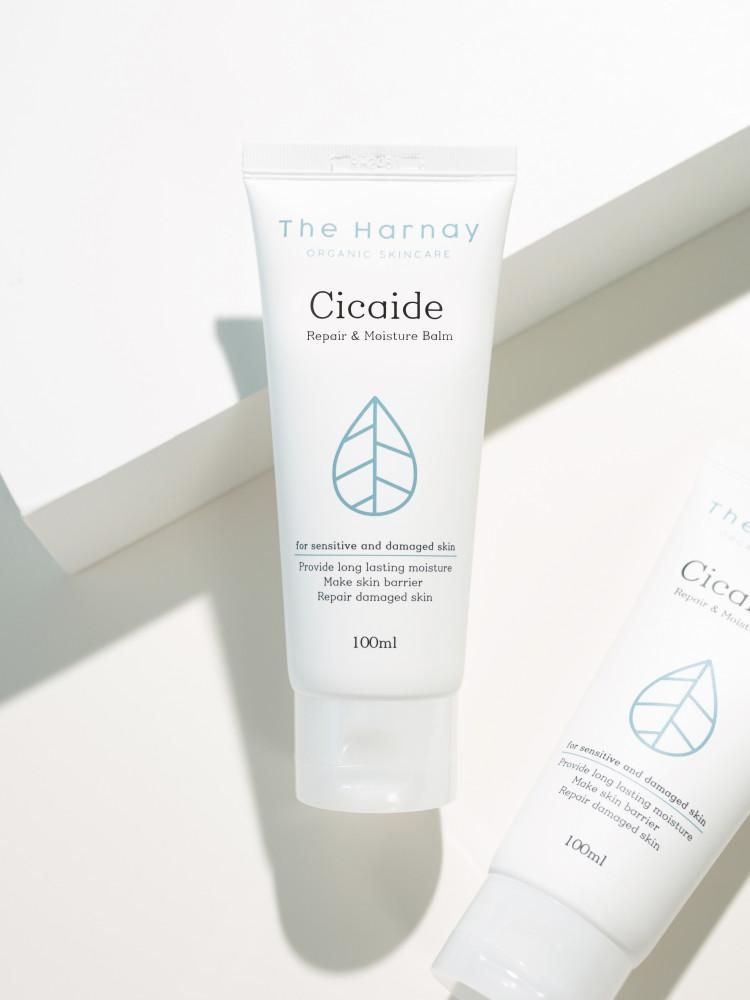 더하르나이 시카이드 시카 밤 100ml