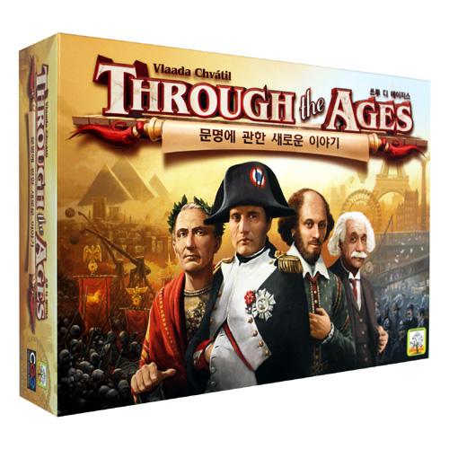 [보드피아] 쓰루 디 에이지스: 문명에 관한 새로운 이야기 한국어판 (Through the Ages: A New Story of Civilization)