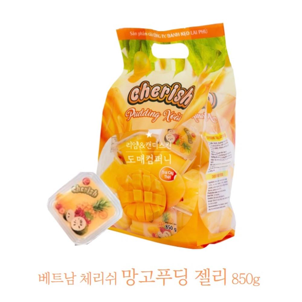 베트남 체리쉬 망고푸딩 젤리 [대용량] Cherrish 850g