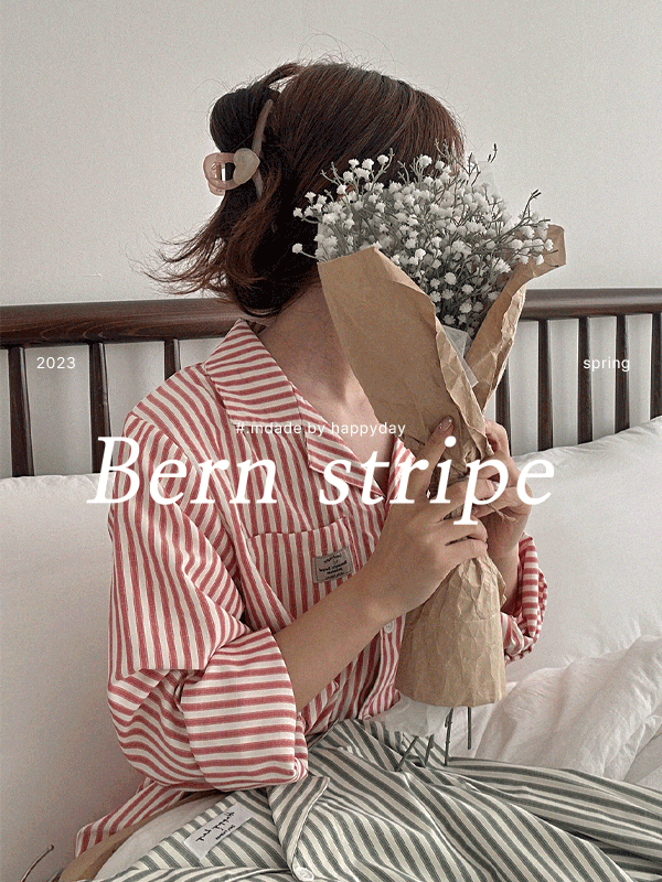 ❤직진배송❤ H.made✔ 베른 스트라이프 잠옷 커플 긴팔 파자마 세트 2color