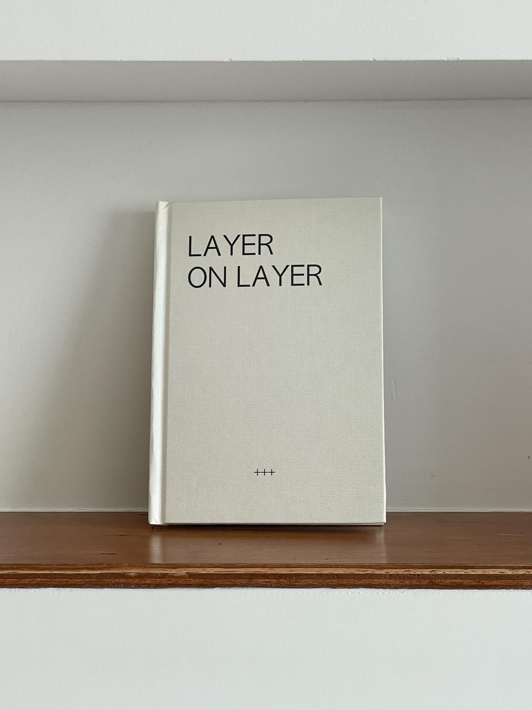 layer on layer 만년 다이어리