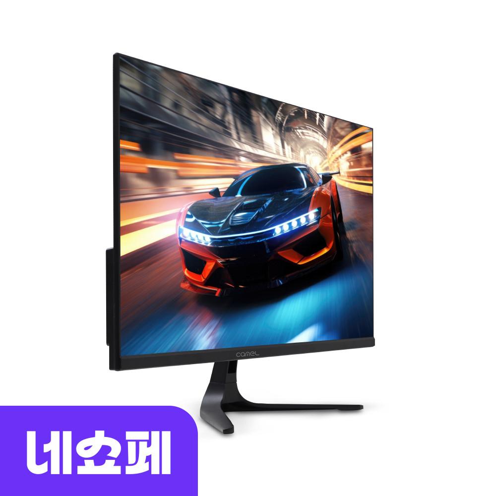 카멜 CM2710GI 27인치 IPS패널 게이밍모니터 리얼 180