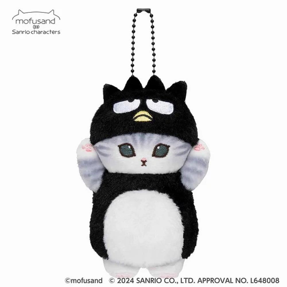 모프샌드 X 산리오 콜라보 배드바츠마루 키링 가방고리 키홀더 13cm