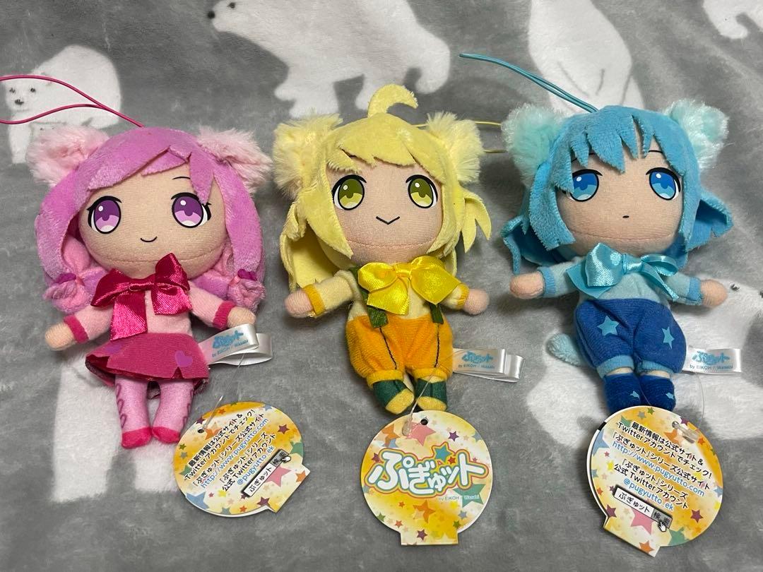 SOUND VOLTEX ぷぎゅット 3体セット