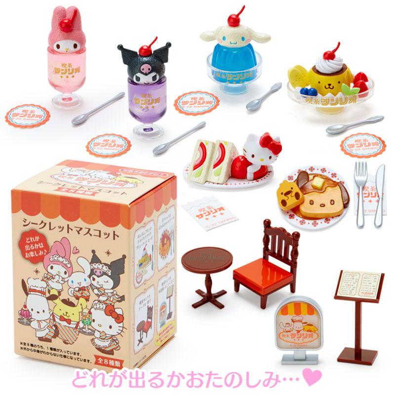 찻집 산리오 2호점 미니 마스코트 피규어 8종 풀박스
