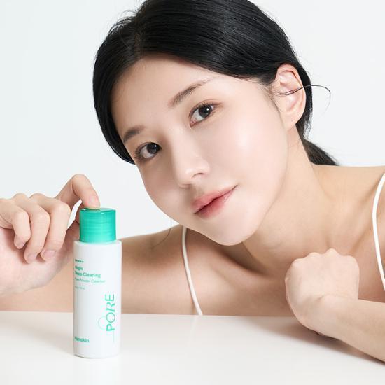 한스킨 딥클리어링 모공 파우더 클렌저 효소 세안제 50g