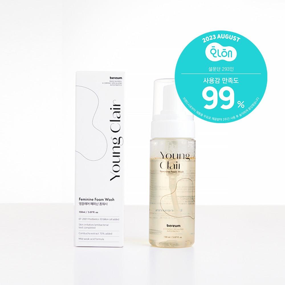 영끌레어 페미닌 유산균 여성청결제 폼워시 150ml (칸디다균 99% 항균)