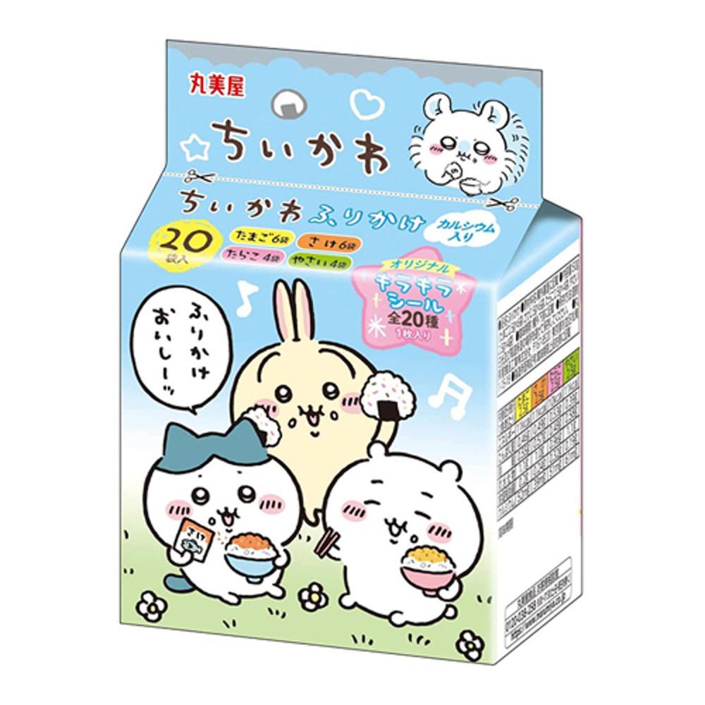 마루미야 치이카와 캐릭터 후리카케 50g 20개입