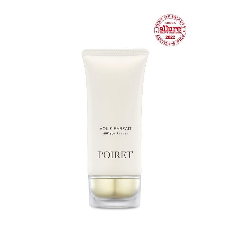 뽀아레 브왈 파흐풰