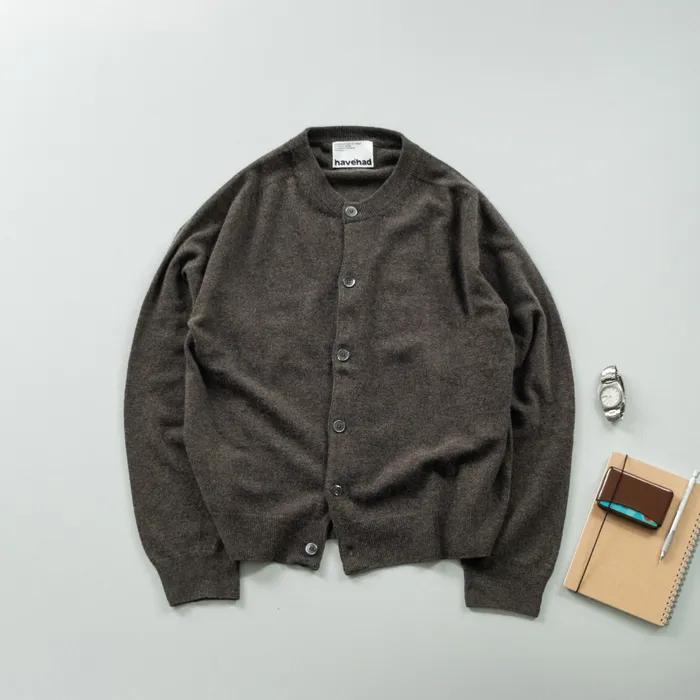 Light Wholegarments Cardigan (Brown)