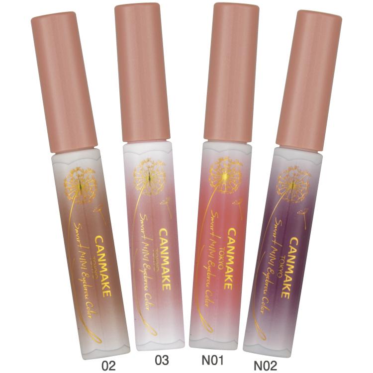 Smart MINI Eyebrow Color