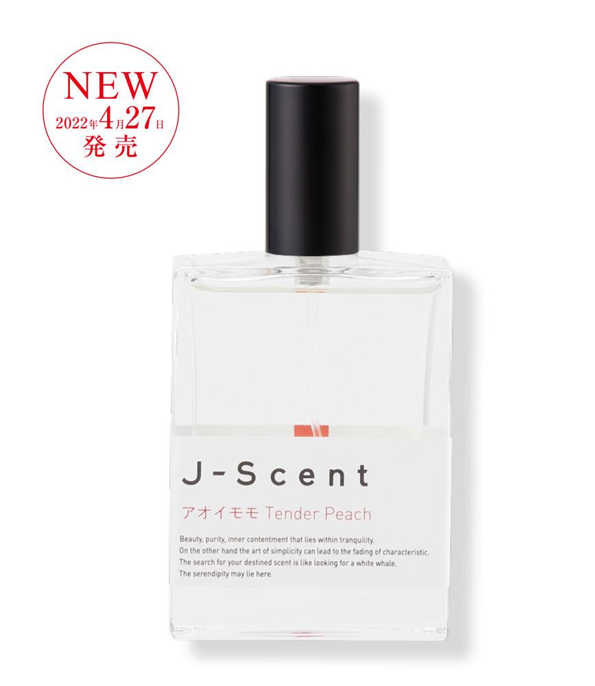일본 복숭아 향수 제이센트 아오이모모 50ml J-Scent Tender Peach