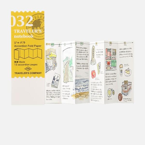 [리필] 032 아코디언 폴드 페이퍼 (레귤러 사이즈)