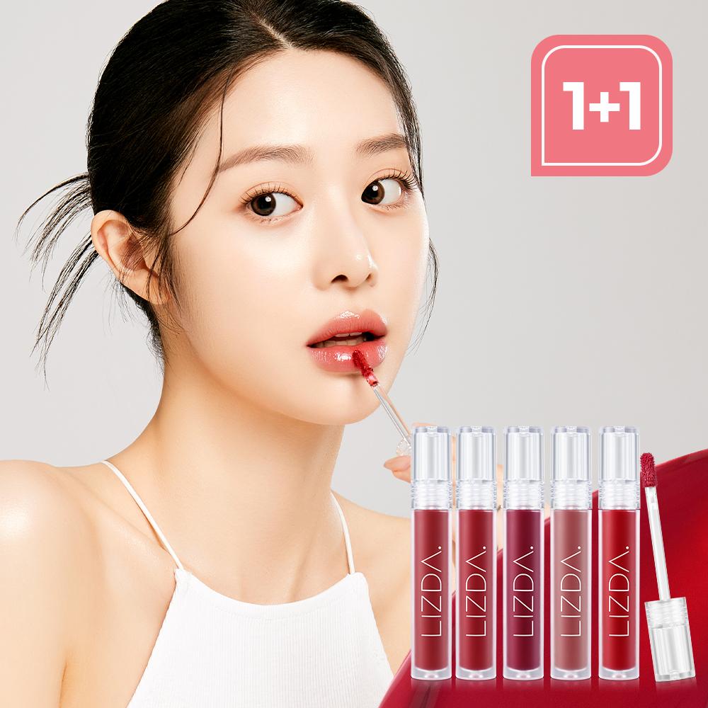 리즈다 글로우 핏 물착 틴트 1+1