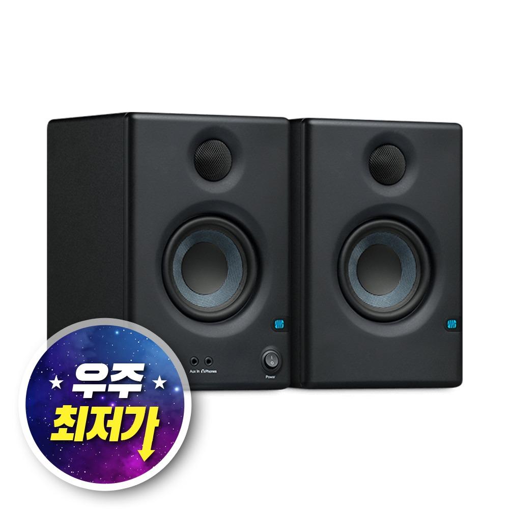 [PRESONUS] Eris E3.5 프리소너스 모니터 스피커