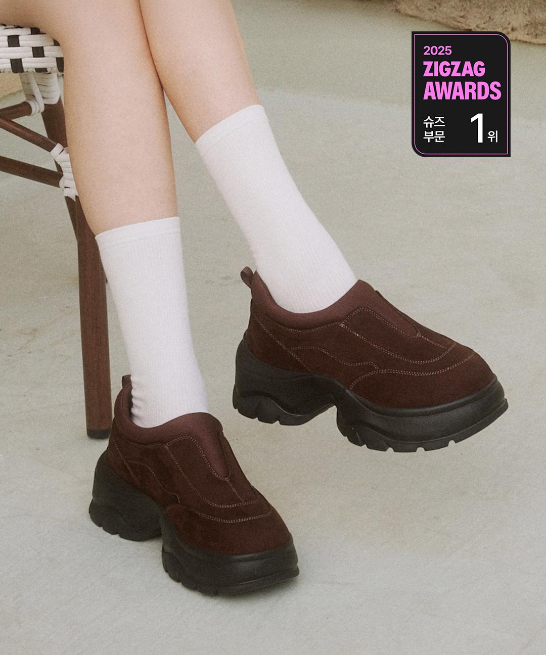 솔트앤초콜릿 (1/15, 예약배송) 아콘 스니커즈 412430006 (6cm)