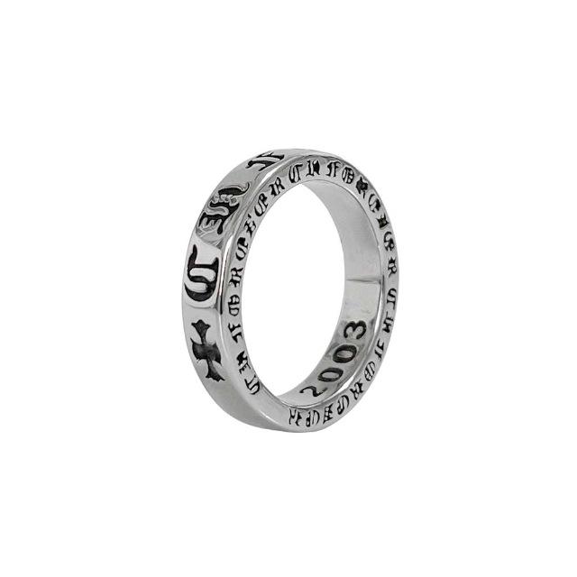lettering ring