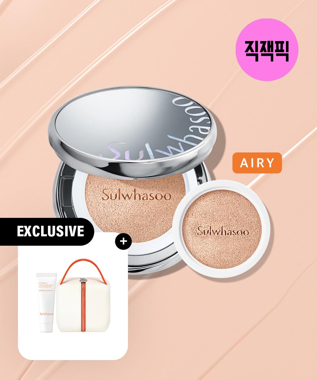 설화수 [직잭픽] 설화수 퍼펙팅쿠션 에어리 15gx2 (본품1개+리필1개)