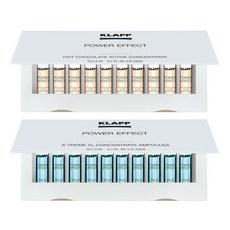 클랍 파워이펙트 앰플 캐비어(재생탄력) 2mlx10  2ml, 10개입